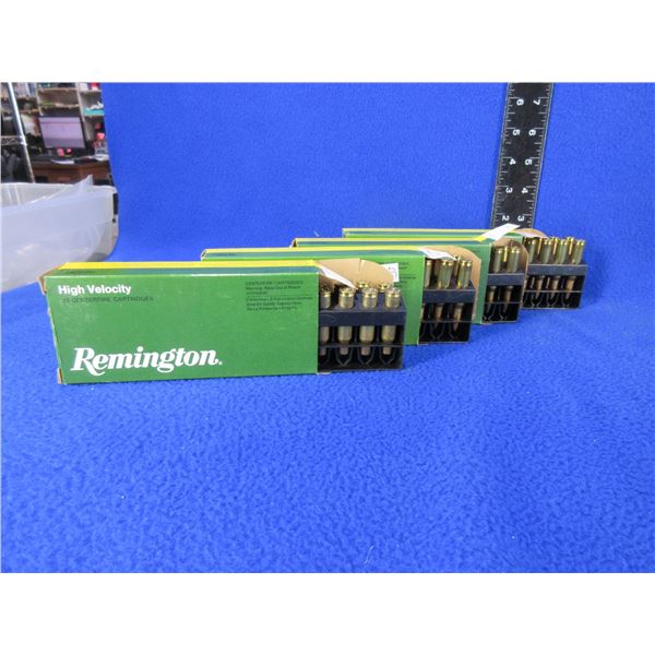 222 Rem. 50gr HV PSP Remington Cartridges (Pick Up Only)