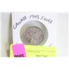 Image 1 : CANADA 1943 SILVER QUARTER