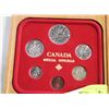 Image 1 : 1983 6 COIN SET IN LEATHER & WOOD CASE