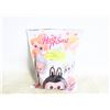 Image 1 : NEW REPLICA LALUBU MYSTERY BAG