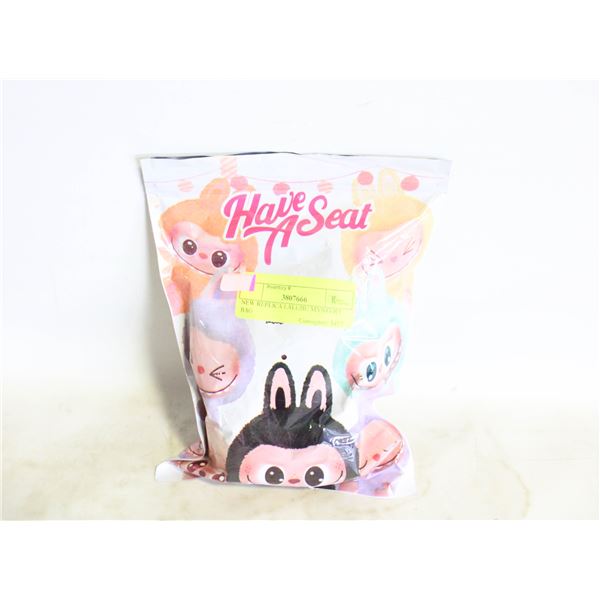 NEW REPLICA LALUBU MYSTERY BAG