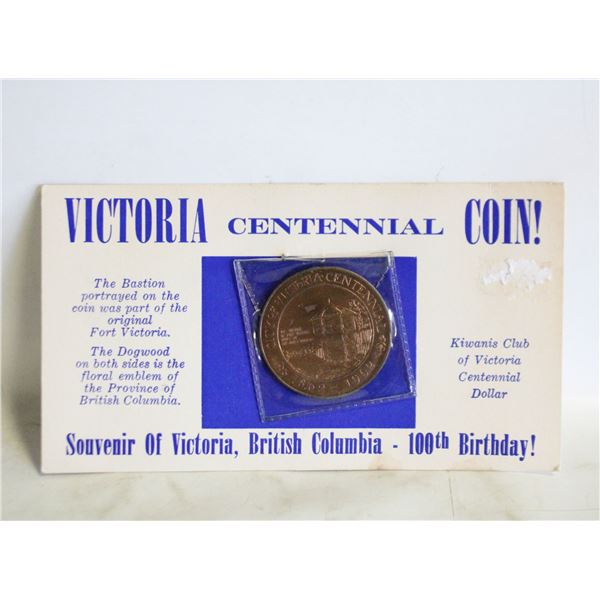 CENTENNIAL COIN VICTORIA 1862-1962