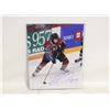 Image 1 : NATHAN MACKINNON 8X10 AUTOGRAPHED