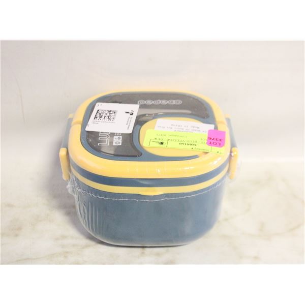BENTO BOX - BLUE/YELLOW - NEW IN PACKAGE