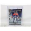 Image 1 : 2015 MCDAVID ROOKIE OVERSIZED CARD