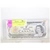 Image 1 : CANADA 1973 1 DOLLAR BANKNOTE