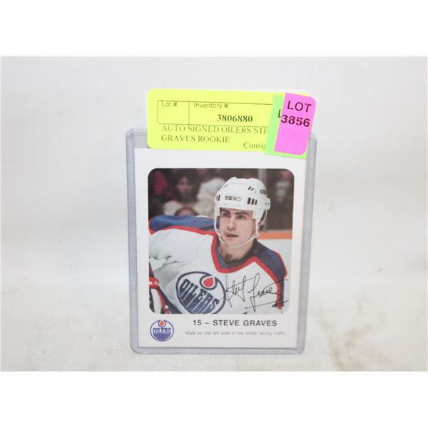 AUTO SIGNED OILERS STEVE GRAVES ROOKIE