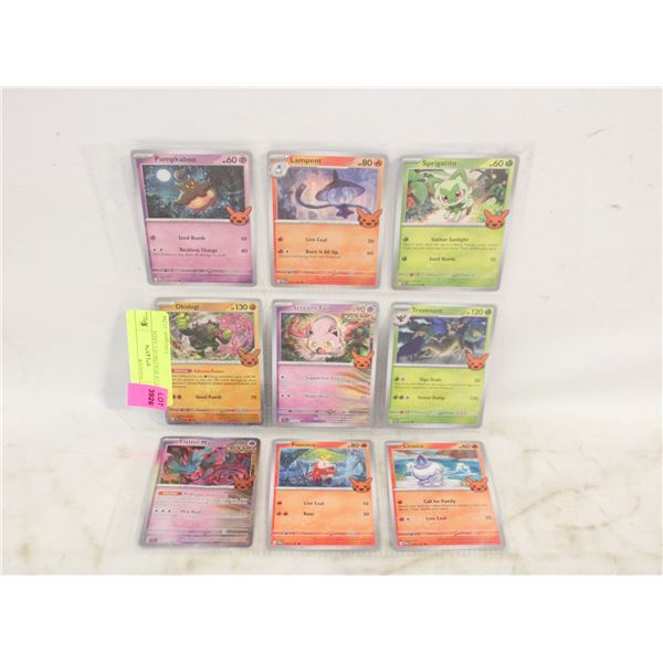 SHEET OF POKEMON CARDS