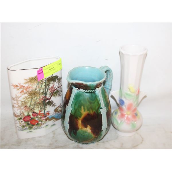 OLD VASE COLLECTION