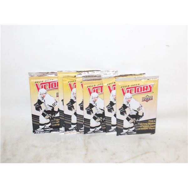 2008-09 UPPER DECK HOCKEY 7 SEALED