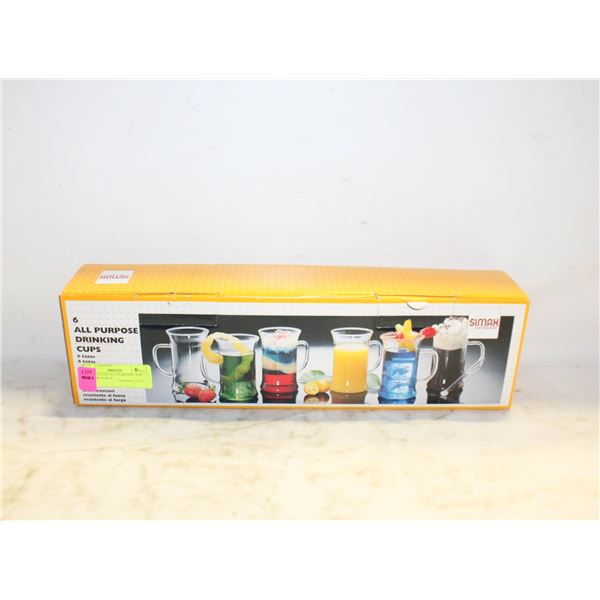 SIMAX GLASS ALL PURPOSE CUPS (6)- NEW IN BOX