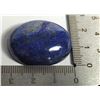 Image 1 : 15) NATURAL 70 CT OVAL CABACHON