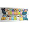 Image 1 : 6) LOT OF 20 STAGE I POKEMON TRADING