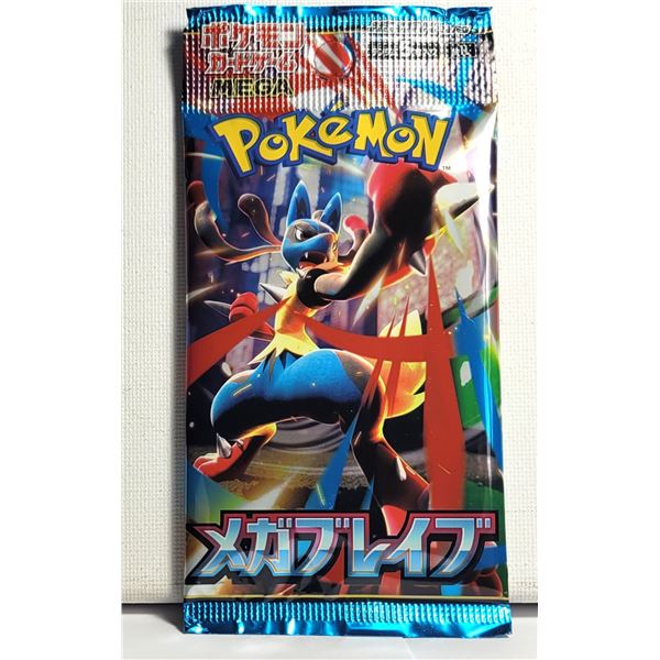 10) FACTORY SELED JAPANESE POKEMON