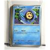 Image 1 : 9) LOT OF 20 POKEMON BASIC TRADING