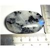 Image 1 : 11) NATURAL 137.5 CT OVAL CABACHON