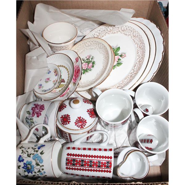 CHINA- ASSORTED BOX LOT