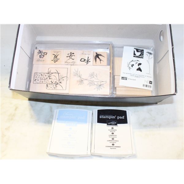 FLAT OF STAMPIN UP! STAMPS + INK (ASSORTED)