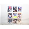 Image 1 : 9 GUY LAFLEUR HOCKEY CARDS