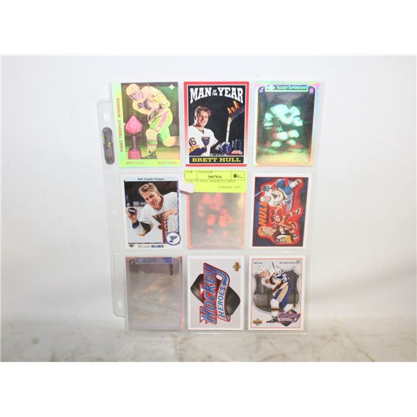 9 BRETT HULL HOCKEY CARDS