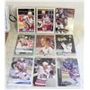 Image 3 : 27 MARK MESSIER HOCKEY CARDS NO DUPS