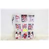 Image 1 : 23 1991 UPPER DECK CANADA CUP HOCKEY CARDS