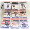 Image 2 : 27 1990 SCORE HOCKEY CARDS