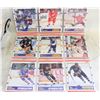 Image 3 : 27 1990 SCORE HOCKEY CARDS