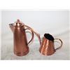 Image 1 : GREGORIAN SOLID COPPER # X