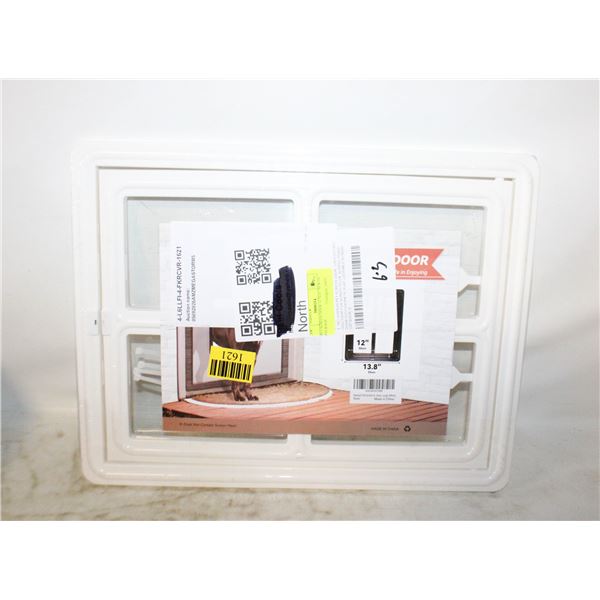 PET SCREEN DOOR 12"X16" NEW IN PACKAGE