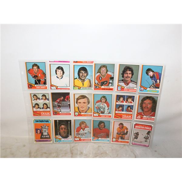 HOCKEY CARDS 1974-74 X 18