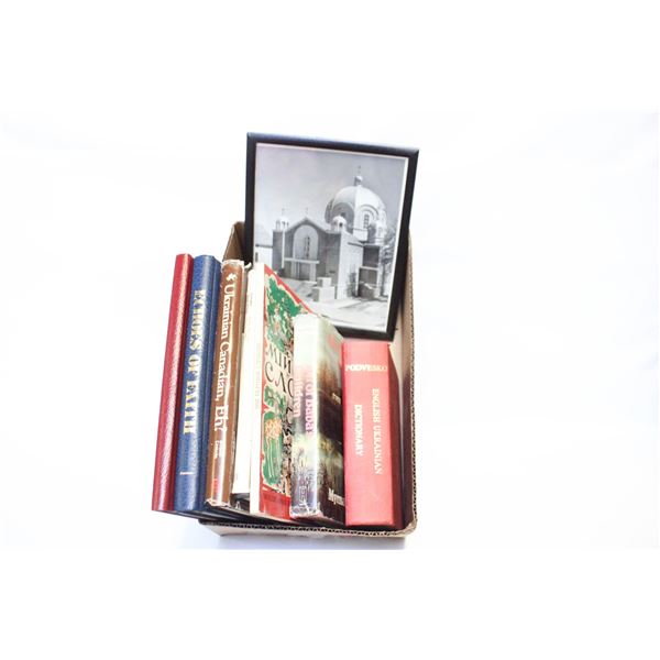 UKRAINIAN HERITAGE HISTORY BOOKS ASSORTED