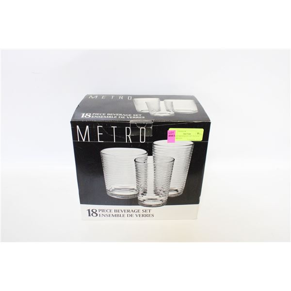 18 PIECE BEVERAGE SET IN OEM BOX, BRAND-