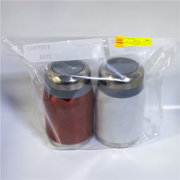 2 PACK OF HIGH SIERRA INSULATED FOOD STORAGE JARS