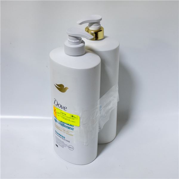 SET OF 2 DOVE DAILY MOISTURE SHAMPOO & CONDITIONER