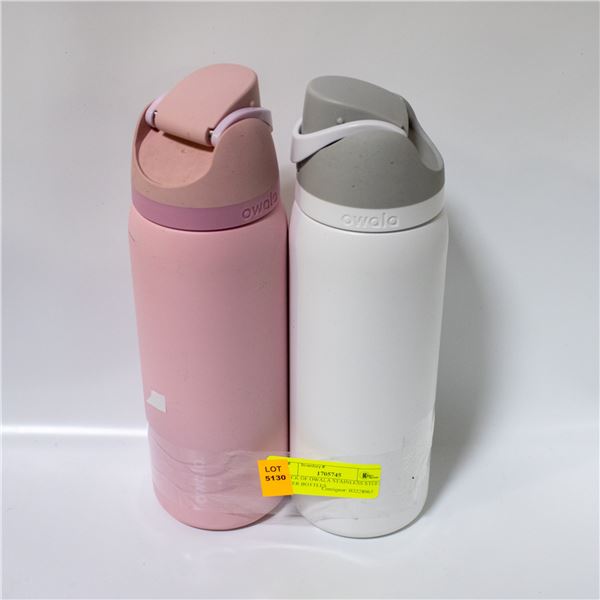 2 PACK OF OWALA STAINLESS STEEL WATER BOTTLES