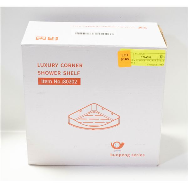 LUXURY CORNER SHOWER SHELF. SET OF 2.