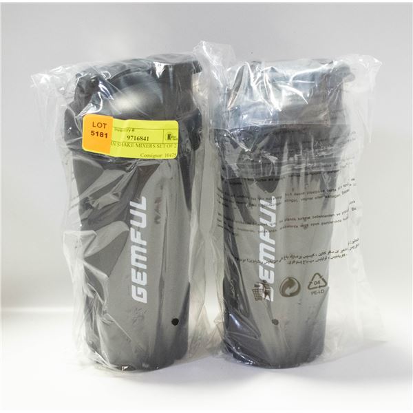 PROTEIN SHAKE MIXERS SET OF 2 NEW