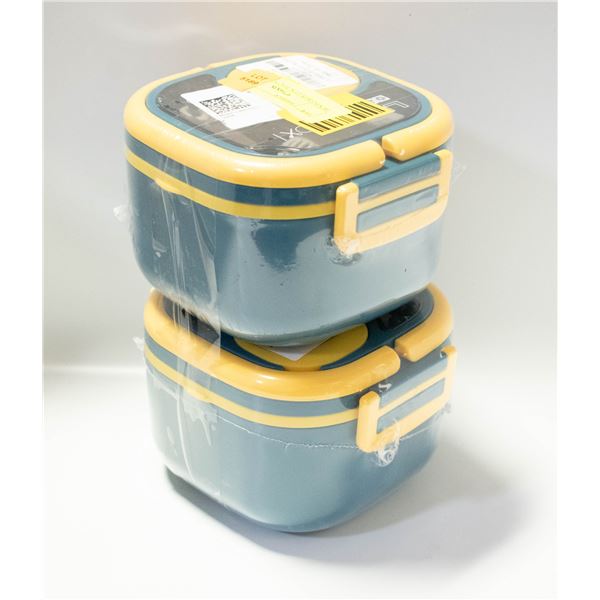 BENTO BOX LUNCH KITS SET OF 2