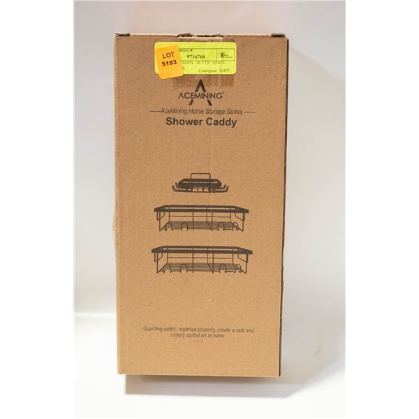 SHOWER CADDY. SET OF THREE. NEW IN BOX.