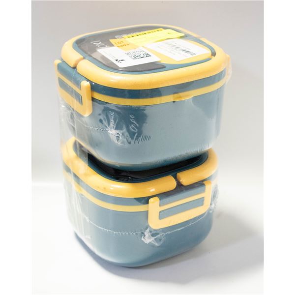 BENTO BOXES. SET OF TWO. BLUE AND