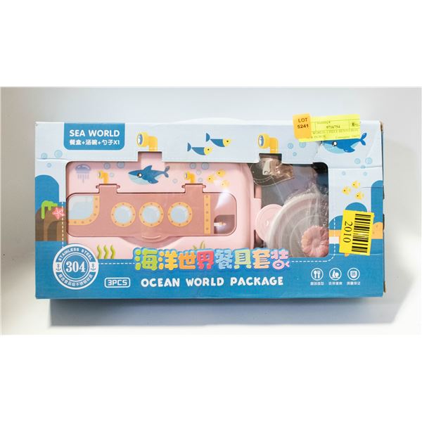 SEA WORLD- 3 PIECE BENTO BOX. NEW IN BOX.