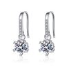 Image 4 : 2 CT GRA CERTIFIED 6-CLAW STYLE ROUND BRILLIANT