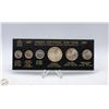 Image 1 : 1867-1967 CANADA CENTENNIAL YEAR COINS SET