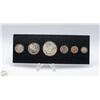 Image 2 : 1867-1967 CANADA CENTENNIAL YEAR COINS SET