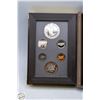 Image 2 : 1983-S PRESTIGE UNTIED STATES SILVER 6 COIN PROOF