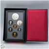 Image 2 : 1989 CANADA SILVER DOLLAR MACKENZIE RIVER