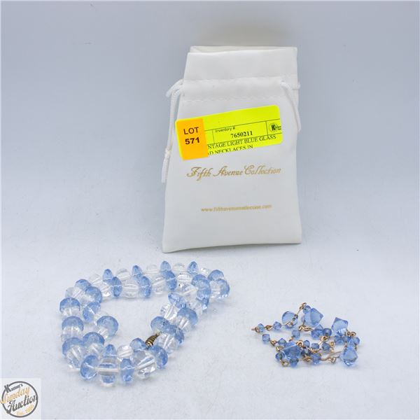 2 VINTAGE LIGHT BLUE GLASS BEAD NECKLACES IN