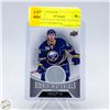 Image 1 : JUSTIN BAILEY ROOKIE MATERIALS JERSEY UPPERDECK