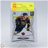 Image 1 : CONNOR MCDAVID 2014 PRE-ROOKIE IN THE GAME
